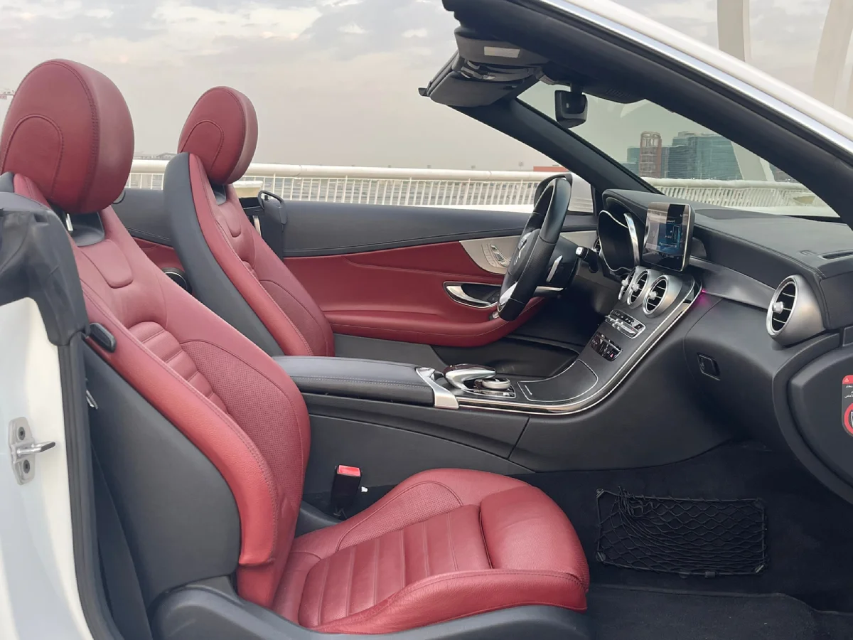 2023 Mercedes Benz C-class 