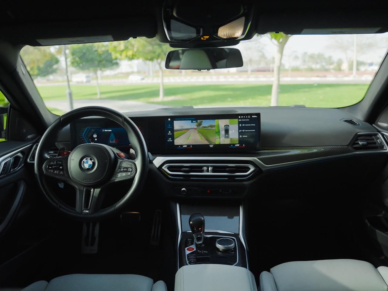 2025 Bmw Series m 
