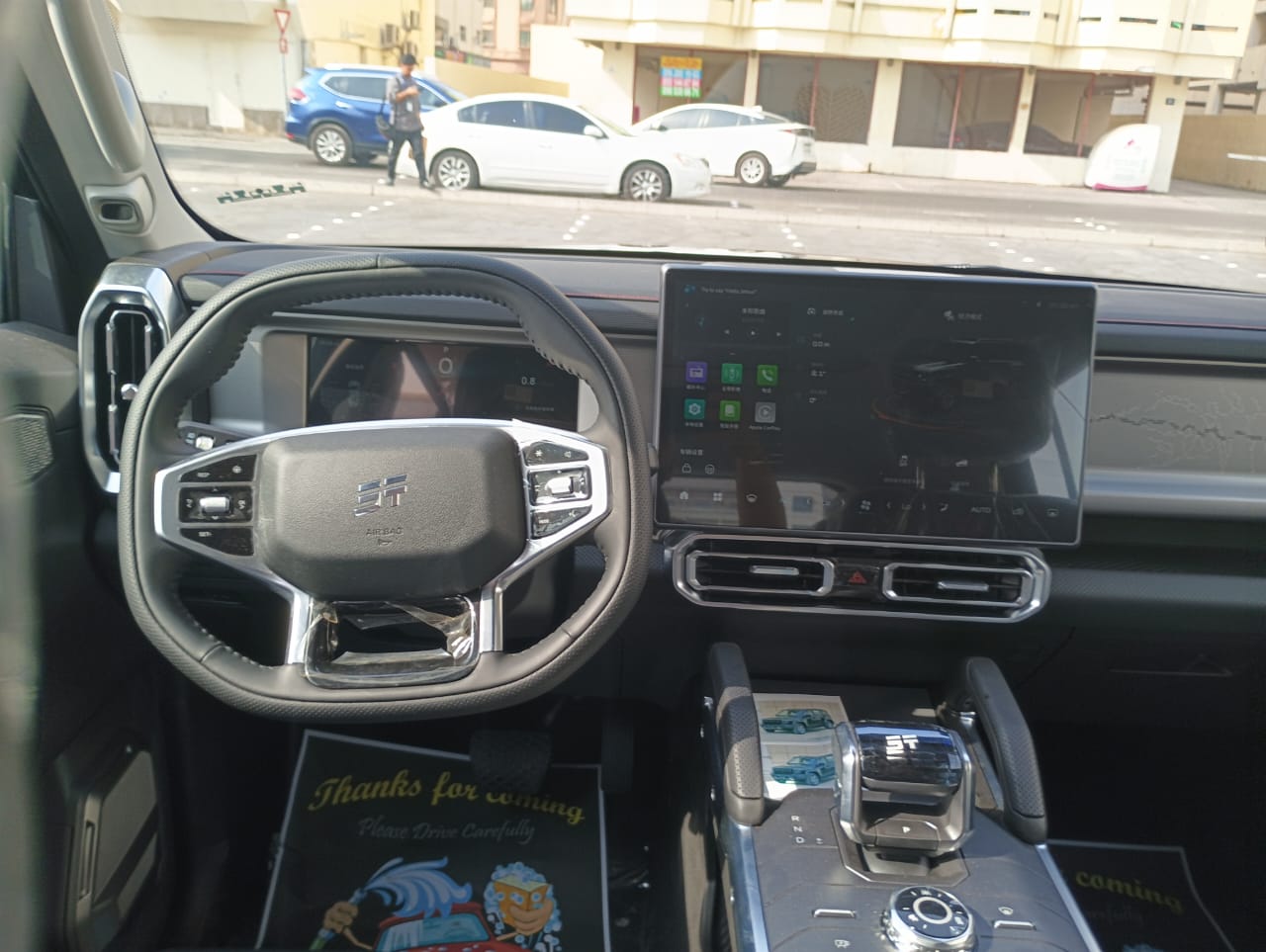 2025 Jetour T2 