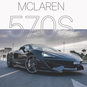McLaren 570S 2020 Rental Car Dubai,UAE